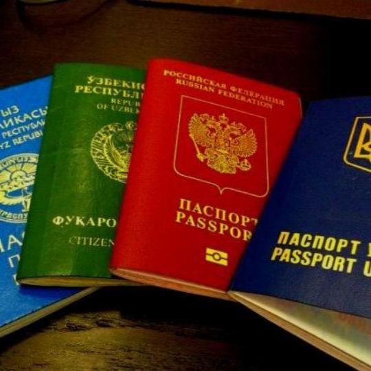 прописка в Сланцах