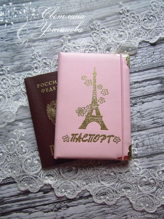 прописка в Сланцах